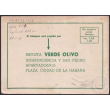 1988-EP-122 CUBA 1988 REVISTA VERDE OLIVO “NO NECESITA FRANQUEO” POSTCARD RARE.