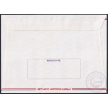 1998-EP-196 CUBA 1998 LG-2161 RARE EXPRESS POSTAL STATIONERY NOT ISSUE 20x27,8 cm.