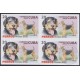2006.735 CUBA 2006 20c MNH IMPERFORATED PROOF PERROS DOG AIREDALE TERRIER.