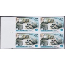 2007.710 CUBA 2007 2.05$ MNH IMPERFORATED PROOF VIRGEN KEY FAUNA ZOO TURTLE TORTUGA.