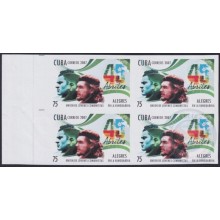 2007.714 CUBA 2007 75c MNH IMPERFORATED PROOF UJC ERNESTO CHE GUEVARA.