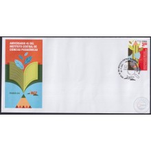 2021-FDC-2 CUBA 2021 FDC 45 ANIV INSTITUTO CIENCIAS PEDAGOGICAS TEACHER PUBLIC INSTRUCTION.