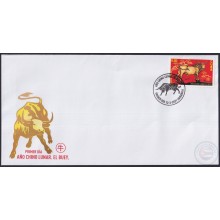 2021-FDC-10 CUBA 2021 FDC AÑO CHINO LUNAR DEL BUEY BULL CHINA MOON YEAR.
