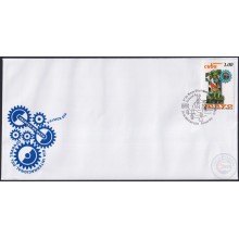 2021-FDC-11 CUBA 2021 FDC PRIMERO DE MAYO LABOR DAY.
