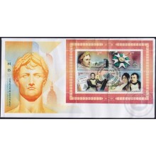 2021-FDC-12 CUBA 2021 FDC NAPOLEON BONAPARTE SPECIAL SHEET FRANCE.