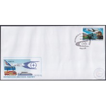 2021-FDC-16 CUBA 2021 FDC 60 ANIV MINISTERIO DEL TRANSPORTE RAILROAD BUS AIRPLANE.