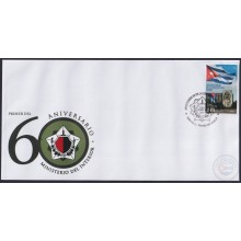 2021-FDC-17 CUBA 2021 FDC 60 ANIV CREACION MINISTERIO DEL INTERIOR MININT ERNESTO CHE GUEVARA.