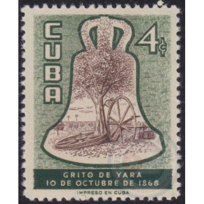 1956-437 CUBA REPUBLICA 1956 MNH CAMPANA DE LA DEMAJAGUA BELL INDEPENDENCE WAR.