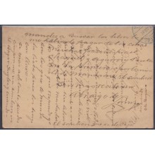 1892-EP-4. ALFONSO XIII. EDIF 27. CIRCULADA A LA HABANA