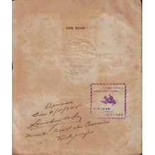 BX6622 BRAZIL IMPERFORATED PROOF VICTORY SET 1945