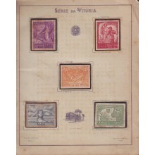 BX6622 BRAZIL IMPERFORATED PROOF VICTORY SET 1945