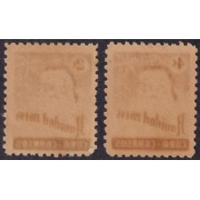 1954-266 CUBA REPUBLICA 1954 PAPA NOEL NAVIDAD CHRISTMAS ORIGINAL GUM