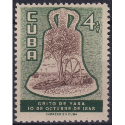 1956-452 CUBA REPUBLICA 1956 MNH DEMAJAGUA BELL INDEPENDENCE WAR.