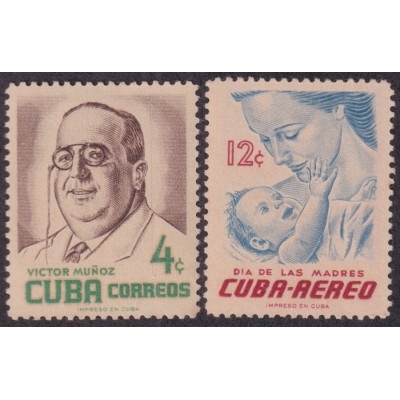 1956-455 CUBA REPUBLICA 1956 DIA DE LAS MADRES MOTHER DAY ORIGINAL GUM.