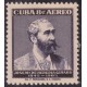 1957-464 CUBA REPUBLICA 1957 LM JOSE MARIA HEREDIA GIRALD FRANCE INDEPENDENCE WAR LIGERAS MANCHAS.