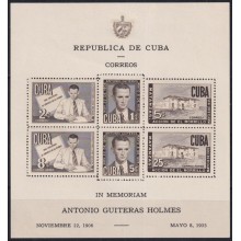 1951-432 CUBA REPUBLICA 1951 ORIGINAL GUM ANTONIO GUITERAS BROWN SHEET.