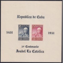1951-433 CUBA REPUBLICA 1951 MNH ISABEL LA CATOLICA DISCOVERY IMPERF SHEET.