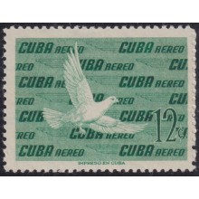 1960.352 CUBA 1960 MNH PIGEON BIRD AVES PAJAROS.