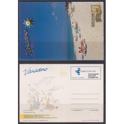 2004-EP-121 CUBA 2004 TOURISM VARADERO BEACH POSTAL STATIONERY UNUSED.