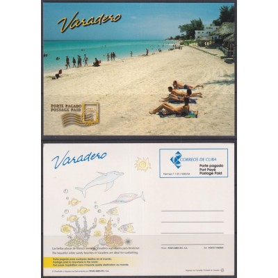 2004-EP-122 CUBA 2004 TOURISM VARADERO BEACH POSTAL STATIONERY UNUSED.