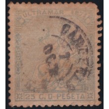 1871-119 CUBA SPAIN ANTILLAS REPUBLICA 1871 25c POSTMARK CARDENAS.
