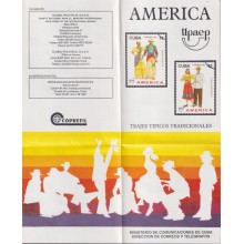 PRP-155 CUBA OFFICIAL ADVERTISING 1995 UPAEP AMERICA TRADITIONAL COSTUMES.