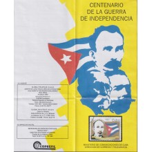 PRP-156 CUBA OFFICIAL ADVERTISING 1995 CENT OF INDEPENDENCE WAR JOSE MARTI