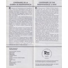 PRP-156 CUBA OFFICIAL ADVERTISING 1995 CENT OF INDEPENDENCE WAR JOSE MARTI
