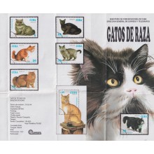 PRP-157 CUBA OFFICIAL ADVERTISING 1994 GATOS FELINES CATS.