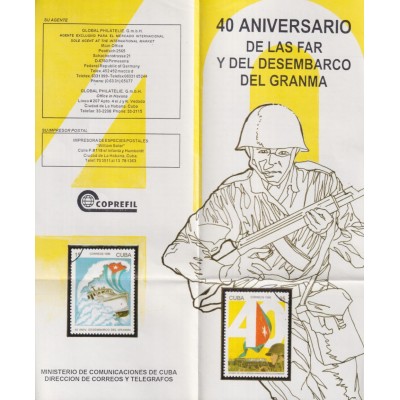 PRP-163 CUBA OFFICIAL ADVERTISING 1996 40 ANIV OF FAR MILITAR ARMY.