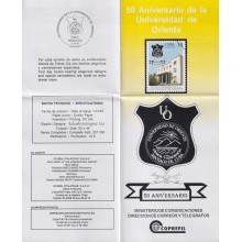 PRP-164 CUBA OFFICIAL ADVERTISING 1997 50 ANIV UNIVERSIDAD DE ORIENTE.