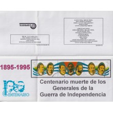 PRP-168 CUBA OFFICIAL ADVERTISING 1995 CENT OF DEATH OF GENERAL INDEPENDENCE WAR.