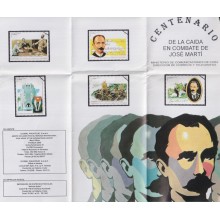 PRP-174 CUBA OFFICIAL ADVERTISING 1995 CENT OF DEATH JOSE MARTI INDEPENDENCE WAR.