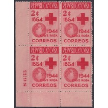 1946-146 CUBA REPUBLICA MH 1946 RED CROSS CRUZ ROJA BLOCK 4 PLATE NUMBERS.