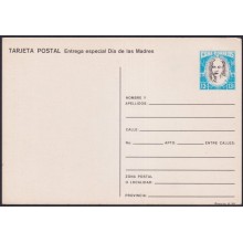 1990-EP-111 CUBA 1990 13c POSTAL STARIONERY MOTHER DAY SPECIAL DELIVERY FLOWER FLORES.
