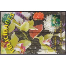 2001-EP-131 CUBA 2001 DOUBLE ENGRAVING ERROR POSTAL STARIONERY WOMAN DAY SPECIAL DELIVERY FLOWER.