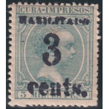 1899-648 CUBA USA OCCUPATION 1899 PUERTO PRINCIPE. 5ª ISSUE. 3c s. 2ml. SMALL NUMBER. FORGUERY.