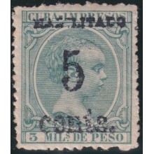 1899-656 CUBA USA OCCUPATION 1899 PUERTO PRINCIPE. 5ª ISSUE. 5c s. 3ml. SMALL NUMBER. FORGUERY.