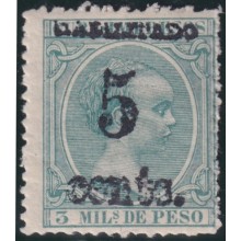 1899-655 CUBA USA OCCUPATION 1899 PUERTO PRINCIPE. 5ª ISSUE. 5c s. 3ml. FORGUERY.