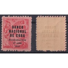1950-277 CUBA REPUBLICA 1950 MNH BANCO NACIONAL PROPAGANDA DEL TABACO TOBACCO ORIGINAL GUM.