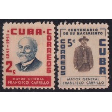 1954-272 CUBA REPUBLICA 1954 MAYOR GEN FRANCISO CARRILLO ORIGINAL GUM LIGERAS MANCHAS.