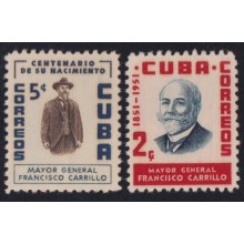 1955-356 CUBA REPUBLICA 1954 MNH MAYOR GEN FRANCISO CARRILLO ORIGINAL GUM.