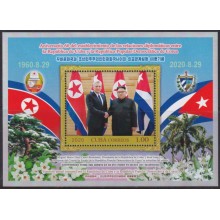 2020.60 CUBA 2020 MNH FRIENSHIP WITH NORTH KOREA DIAZ CANEL – KIM JONG UN.