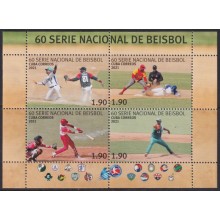 2021.40 CUBA 2020 MNH SPECIAL FORMAT BASEBALL NATIONAL SET.