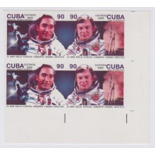 2005.163 CUBA 2005 MNH IMPERFORATED PROOF PAIR. VUELO ESPACIAL CONJUNTO CUBANO SOVIETICO. ASTRONAUTICA. COSMOS.
