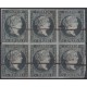 1855-308 CUBA SPAIN ANTILLES PUERTO RICO 1855 ½ r GREEN WHITE PAPER BLOCK 6.