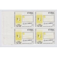 2005.170 CUBA 2005 MNH IMPERFORATED PROOF BLOCK 4. WITHOUT COLOR AND PERFORATION ERROR. CORREO INTERIOR DE LA HABANA.