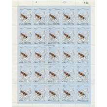 1980.501 CUBA 1980 COMPLETE MNH SHEET. ENTOMOLOGIA. INSECTOS. ENTOMOLOGY. INSECTS. INSECTOLOGY.