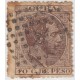 1884-52. CUBA 1884. 5c CON MARCA DE GEOMÉTRICA CIRCULAR