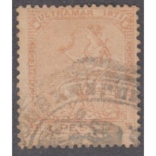 1871-24 CUBA ESPAÑA SPAIN. ANTILLAS. REPUBLICA. 1871. ANT.24. 1 pta. USADO MARCA ADMINISTRATIVA.